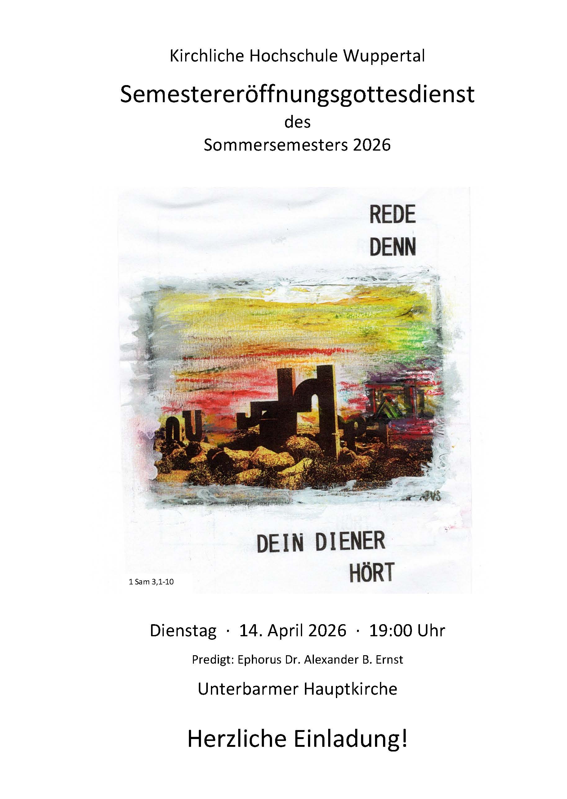Plakat Eröffnungsgottesdienst Sommersemester 2026